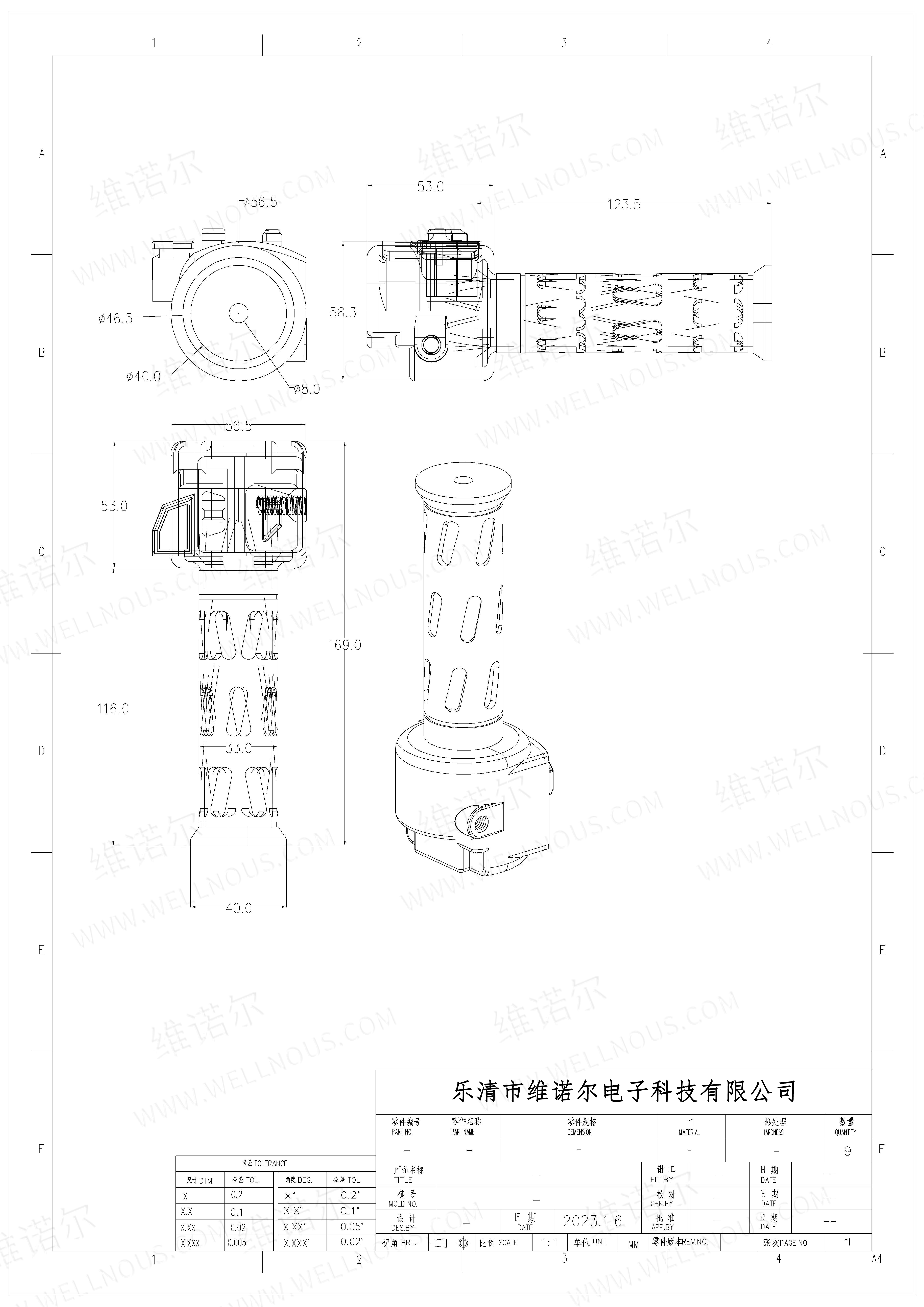 图片1