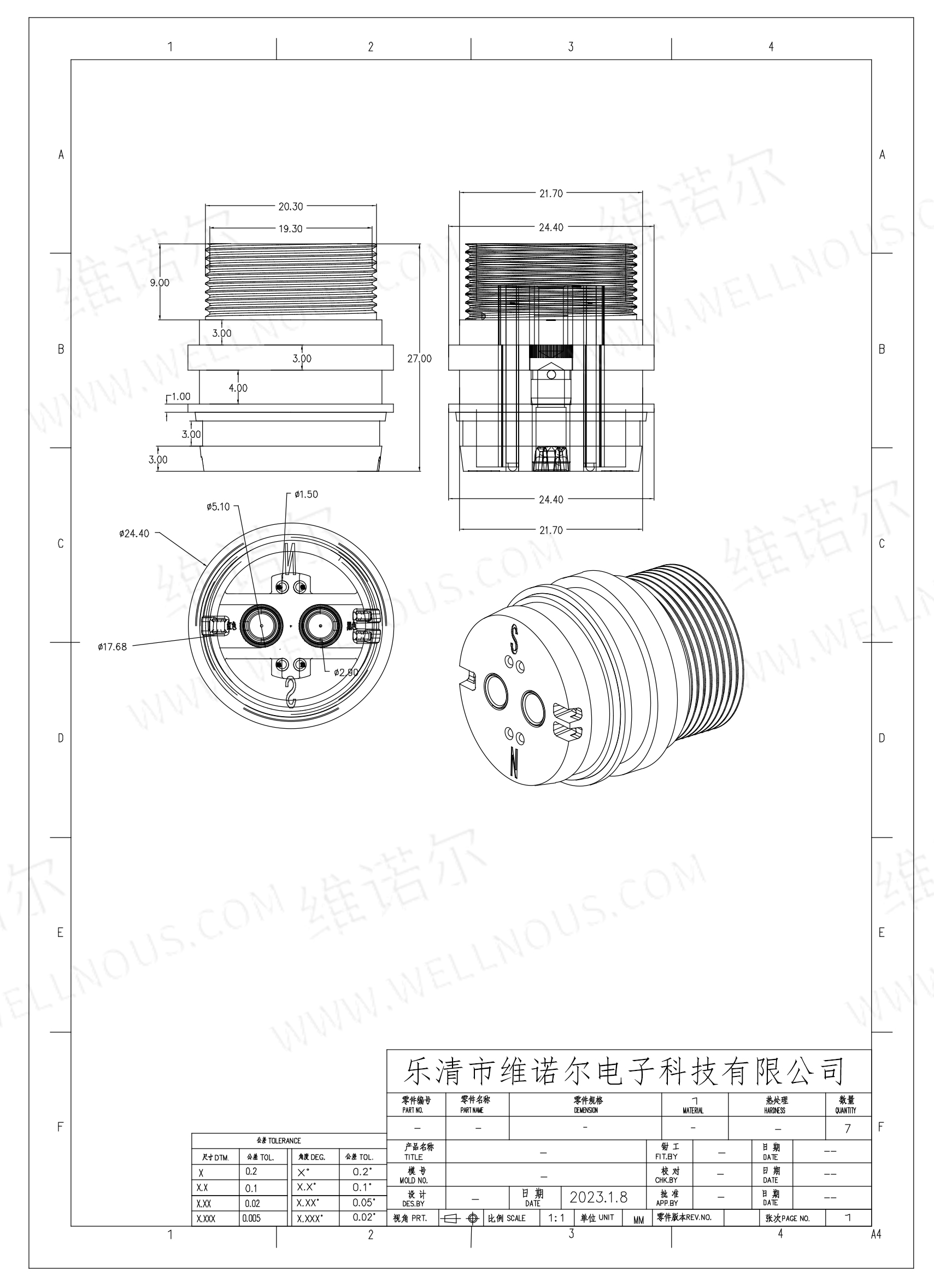 图片1