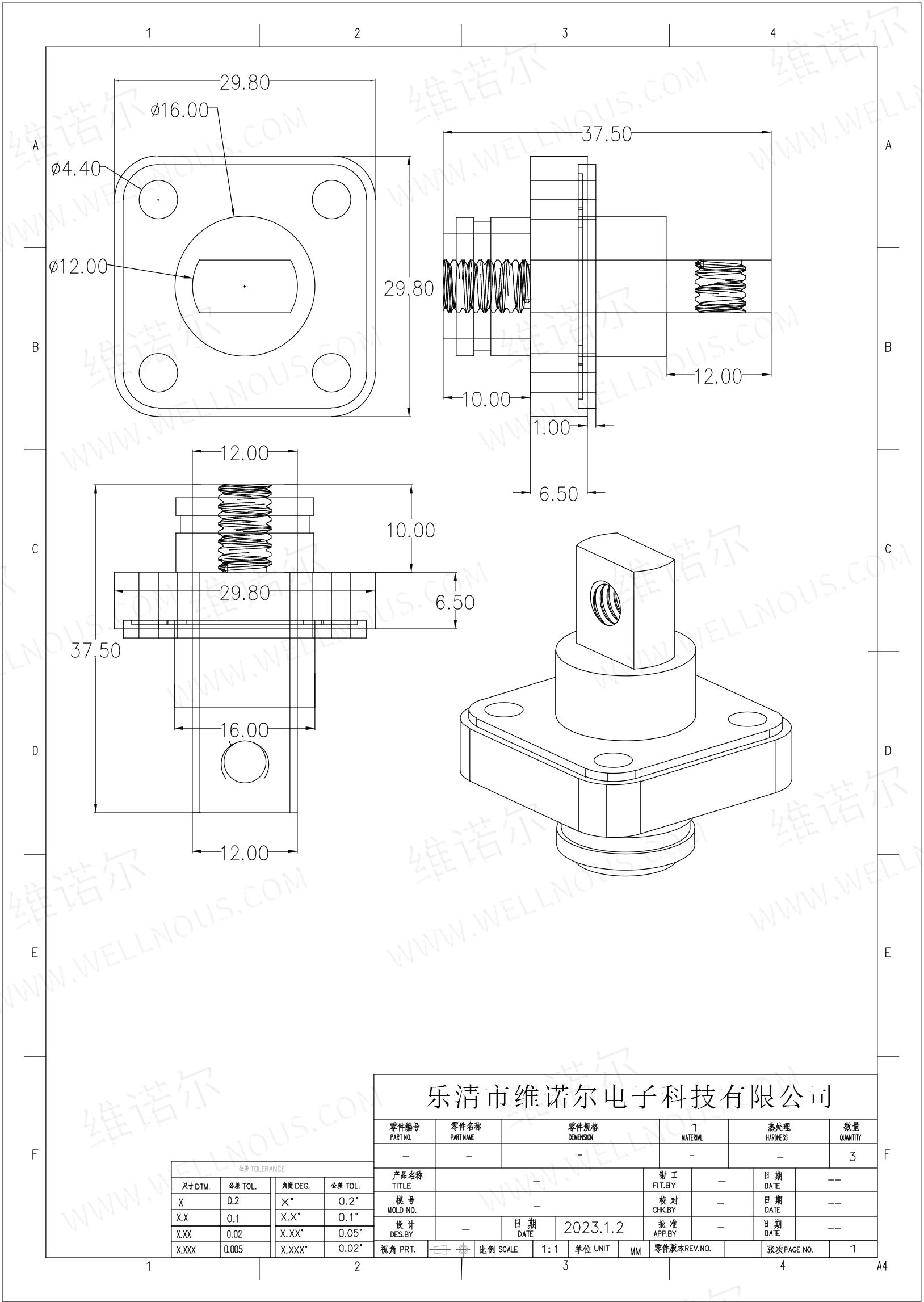 IF-FM6-3037-120A3