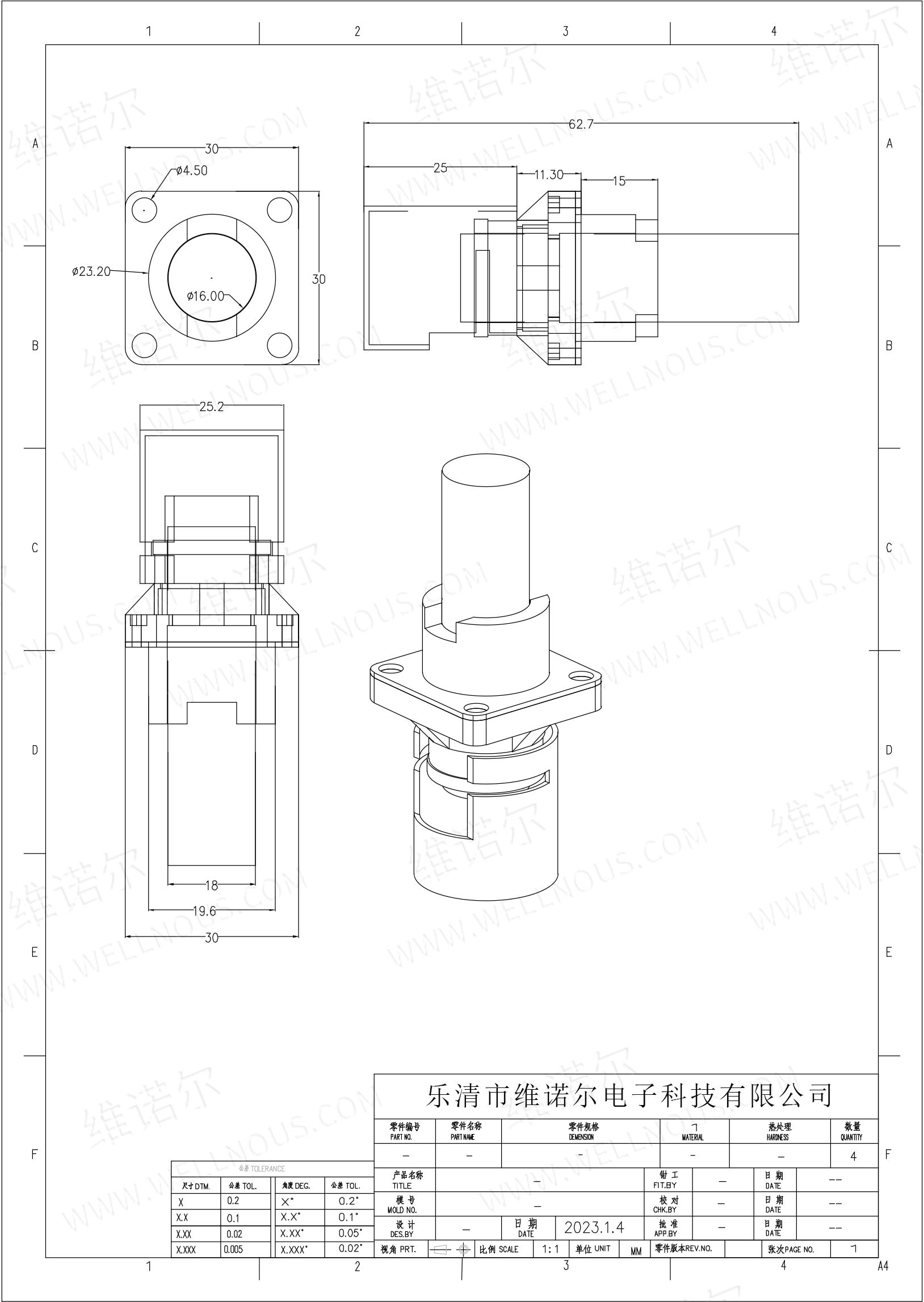 IF-FM6-SIM6-200A-C3