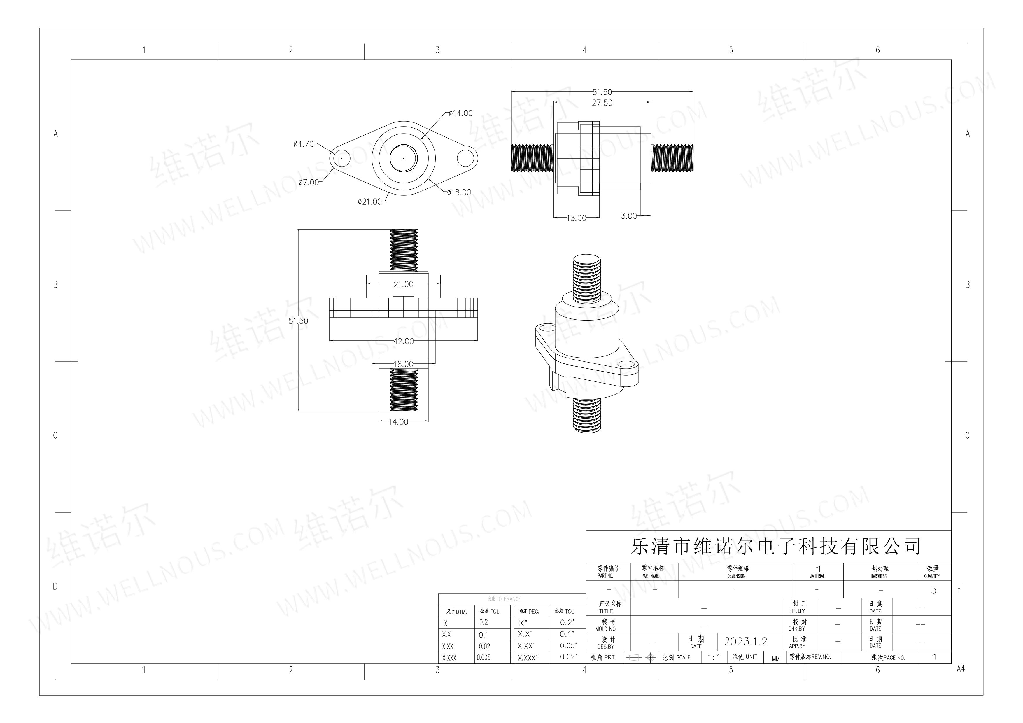 IF-FM8-12M2-4226-52-200A2