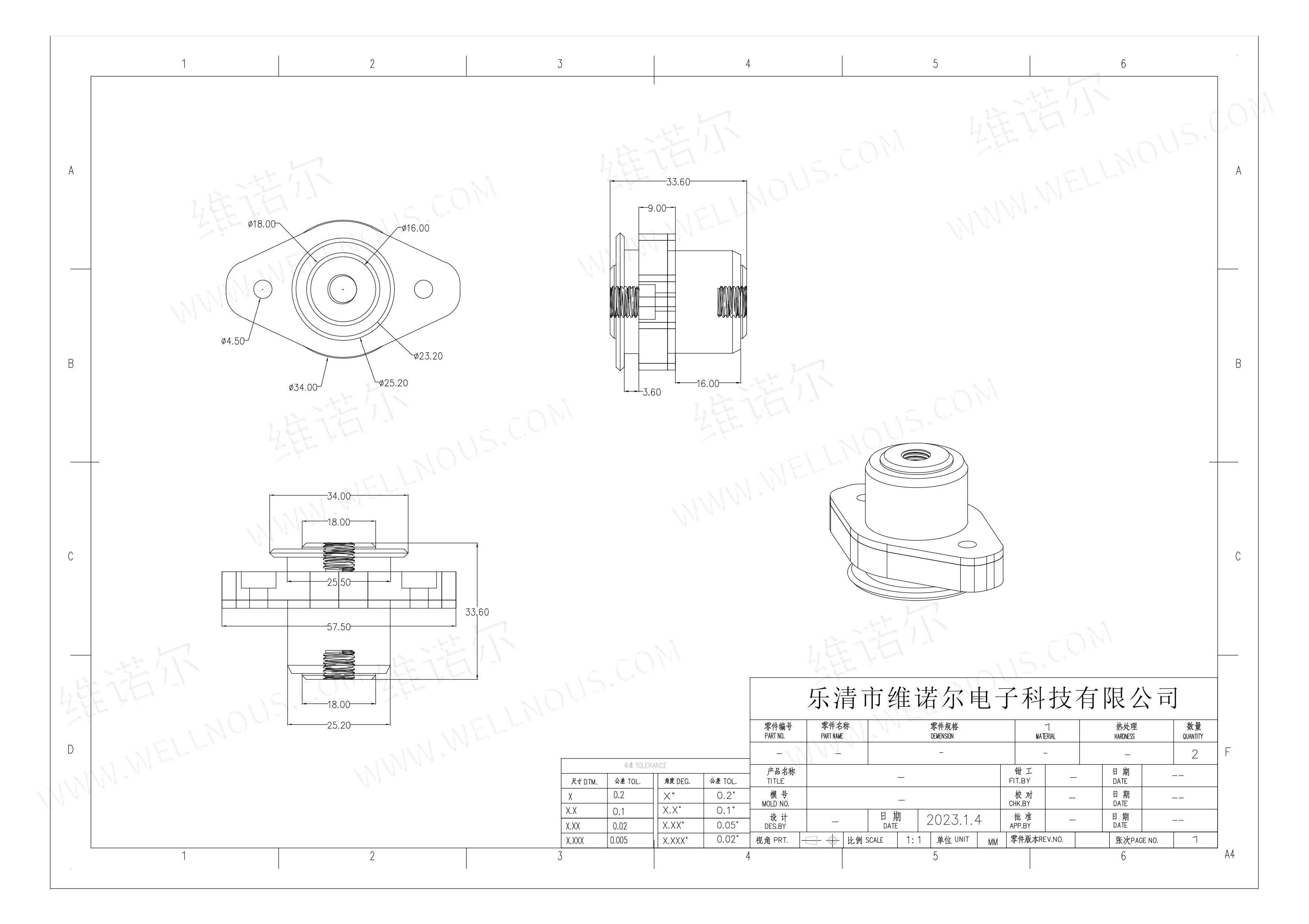 IF-FM8-3457-32-500A3