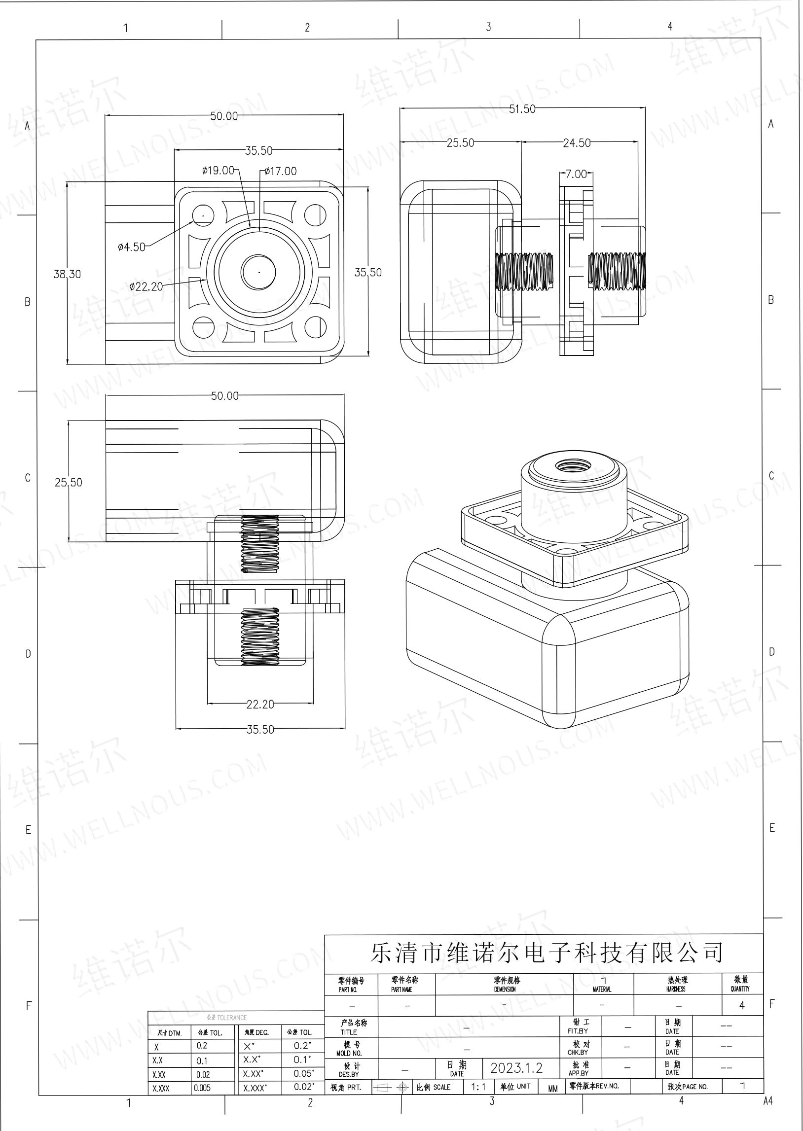 IF-FM8-3530-200A-C8