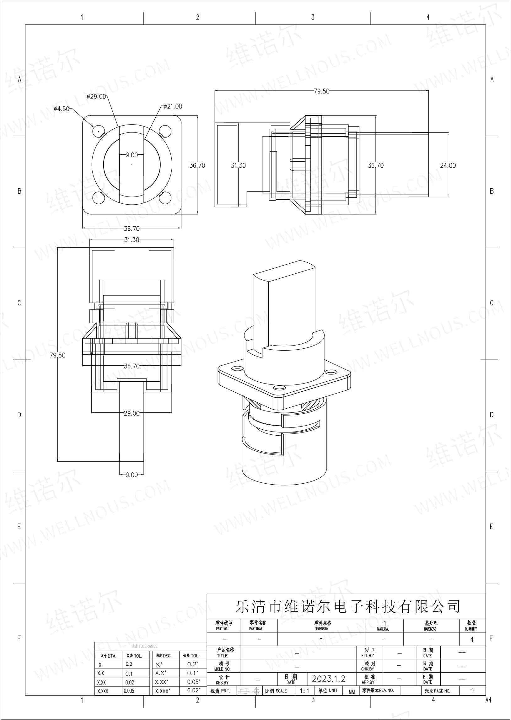 IF-FM8-BSM8-400A-C3