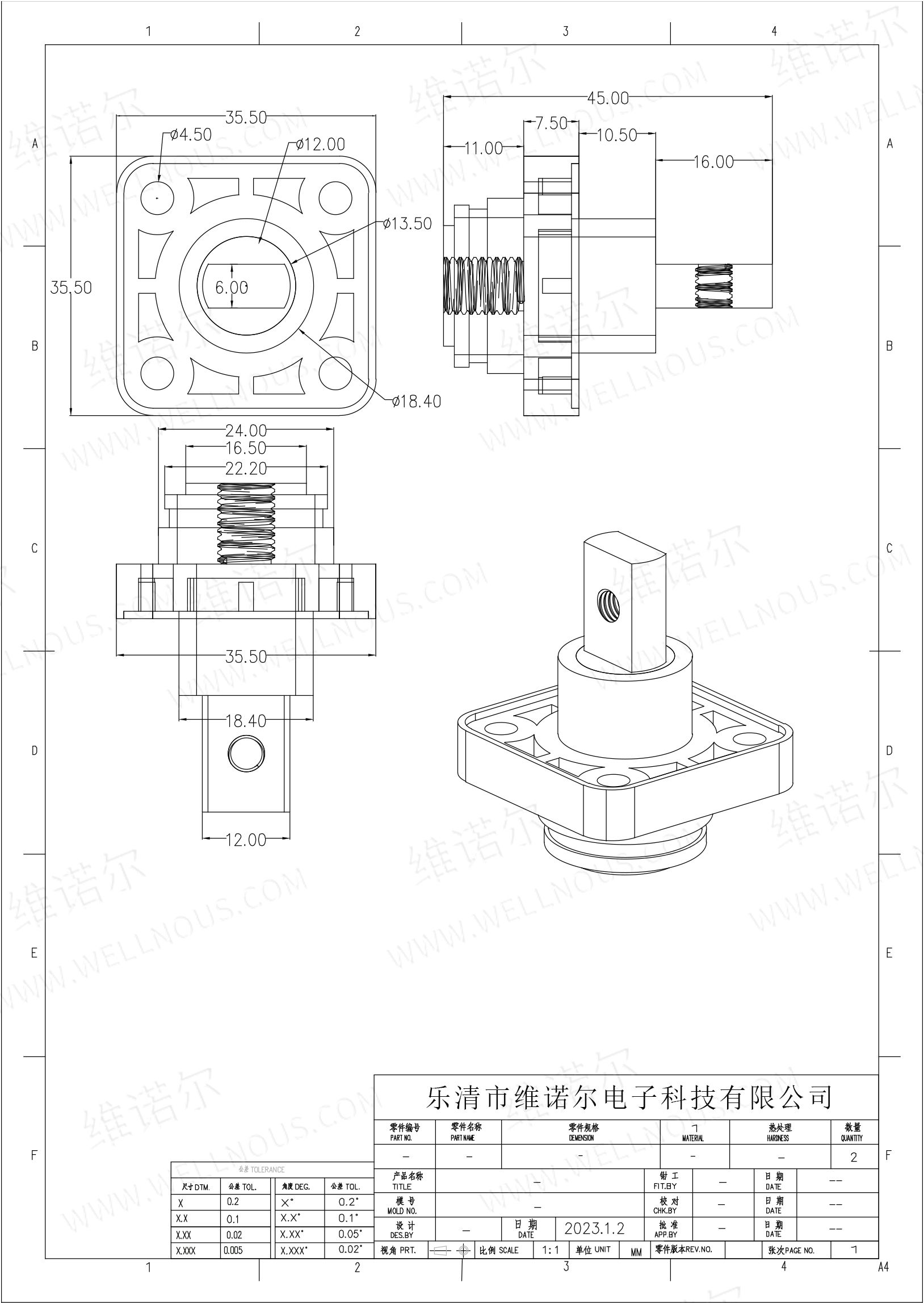 IF-FM8M5-3543-150A3