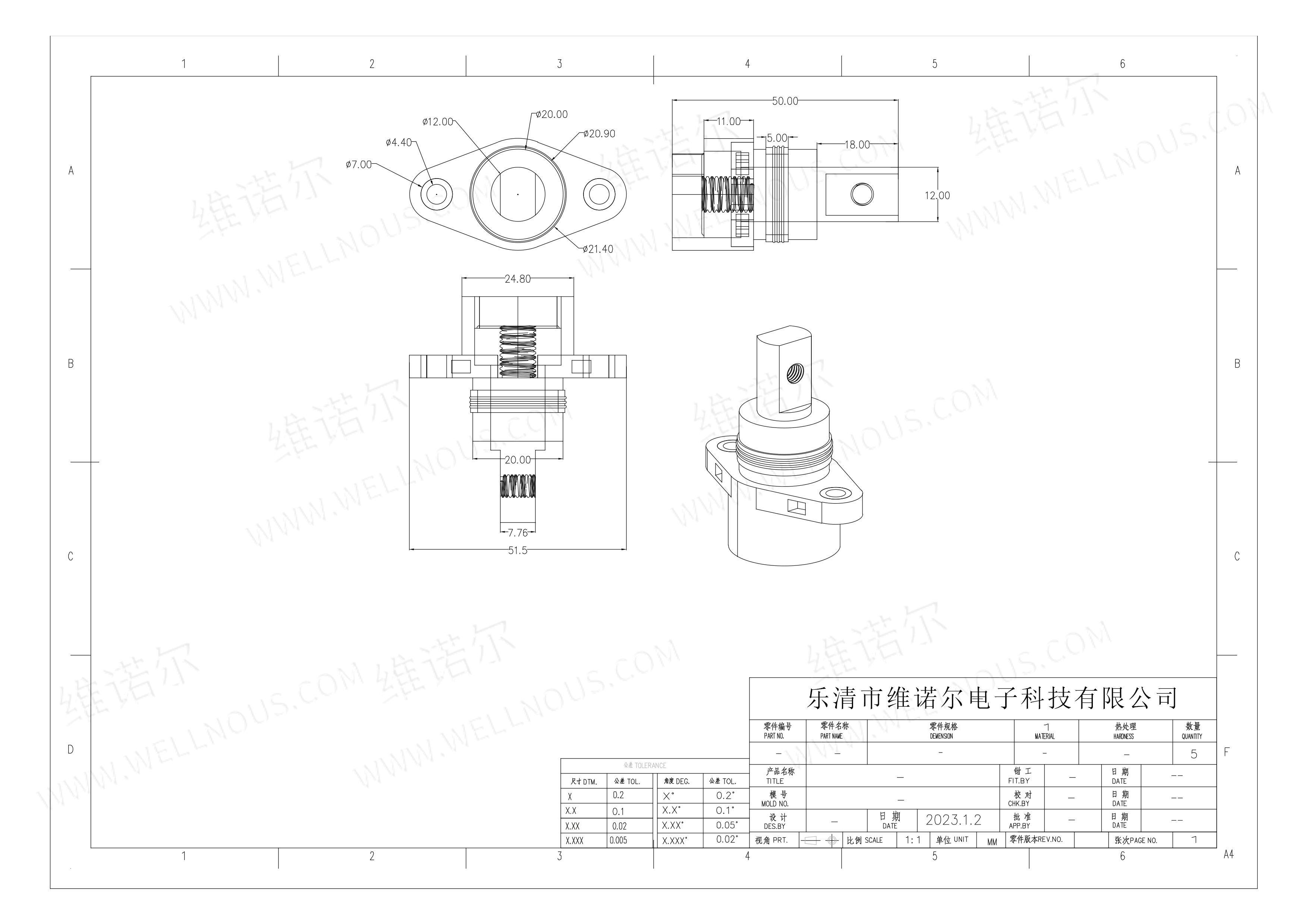 IF-FM8M5-5225-51-150A7