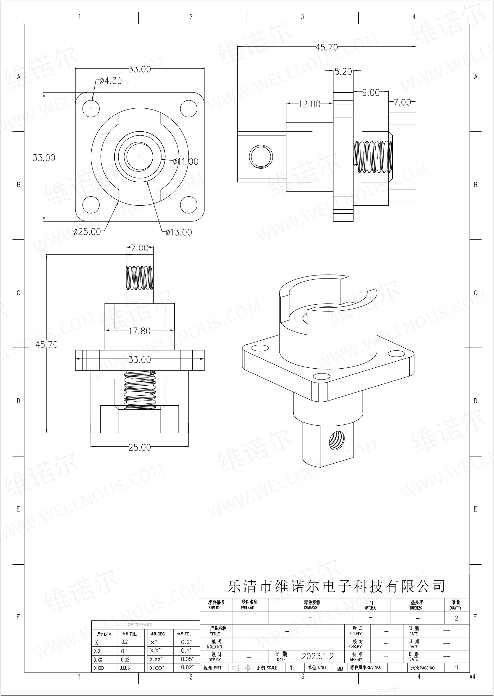 IF-FM8M6-3346-120A2