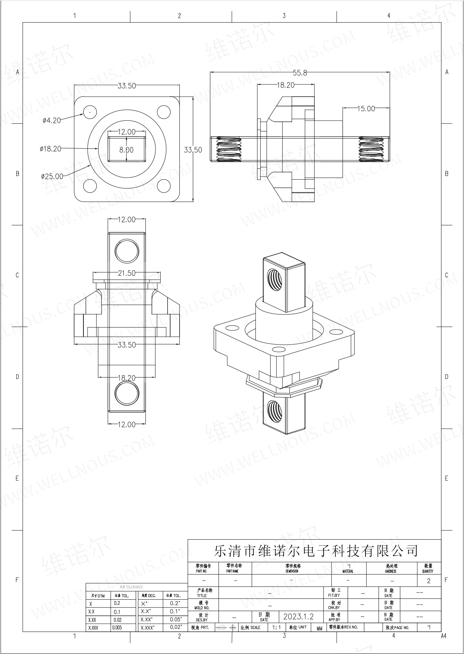 IF-FM8M6-3356-150A6