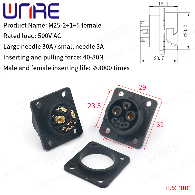 M25-2 + 1 + 5 Lithium Battery Connector4