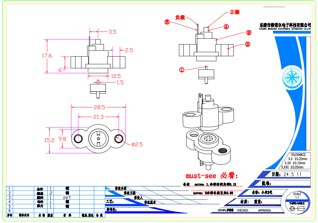 Pogopin cx-022bk2 Maqnit Konnektoru