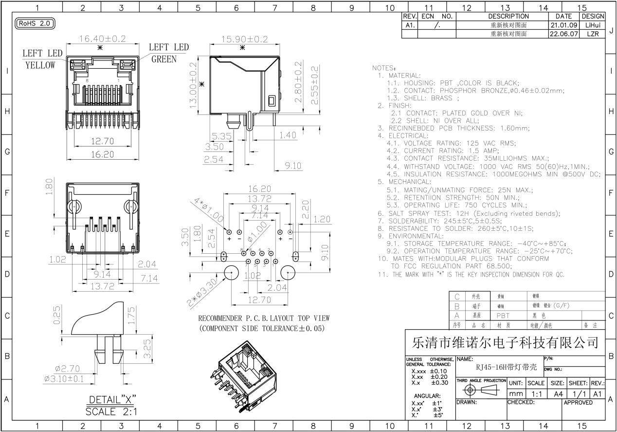 RJ45-56 fény- és héjú új modul csatlakozóval 8p8c Crystal Network Socket Connector Interface3